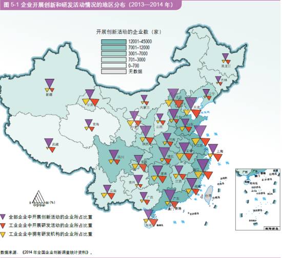 中华禹姓网世界分布人口全国_世界人口分布图片(3)