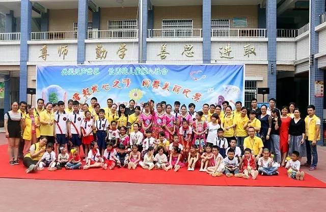 点赞!"向阳雨露"洒进钟山县特殊教育学校