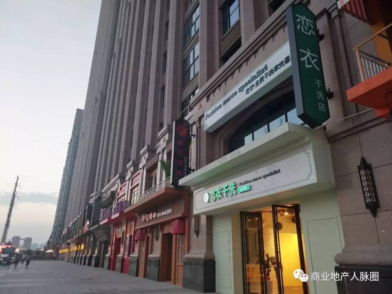 20172018外立面店铺形象设计总有一款适合你