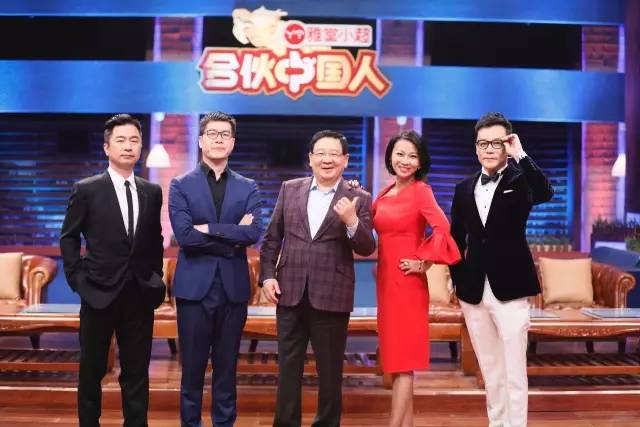 贝塔斯曼龙宇:人造风口是资本浪费 创业者要会加减乘除