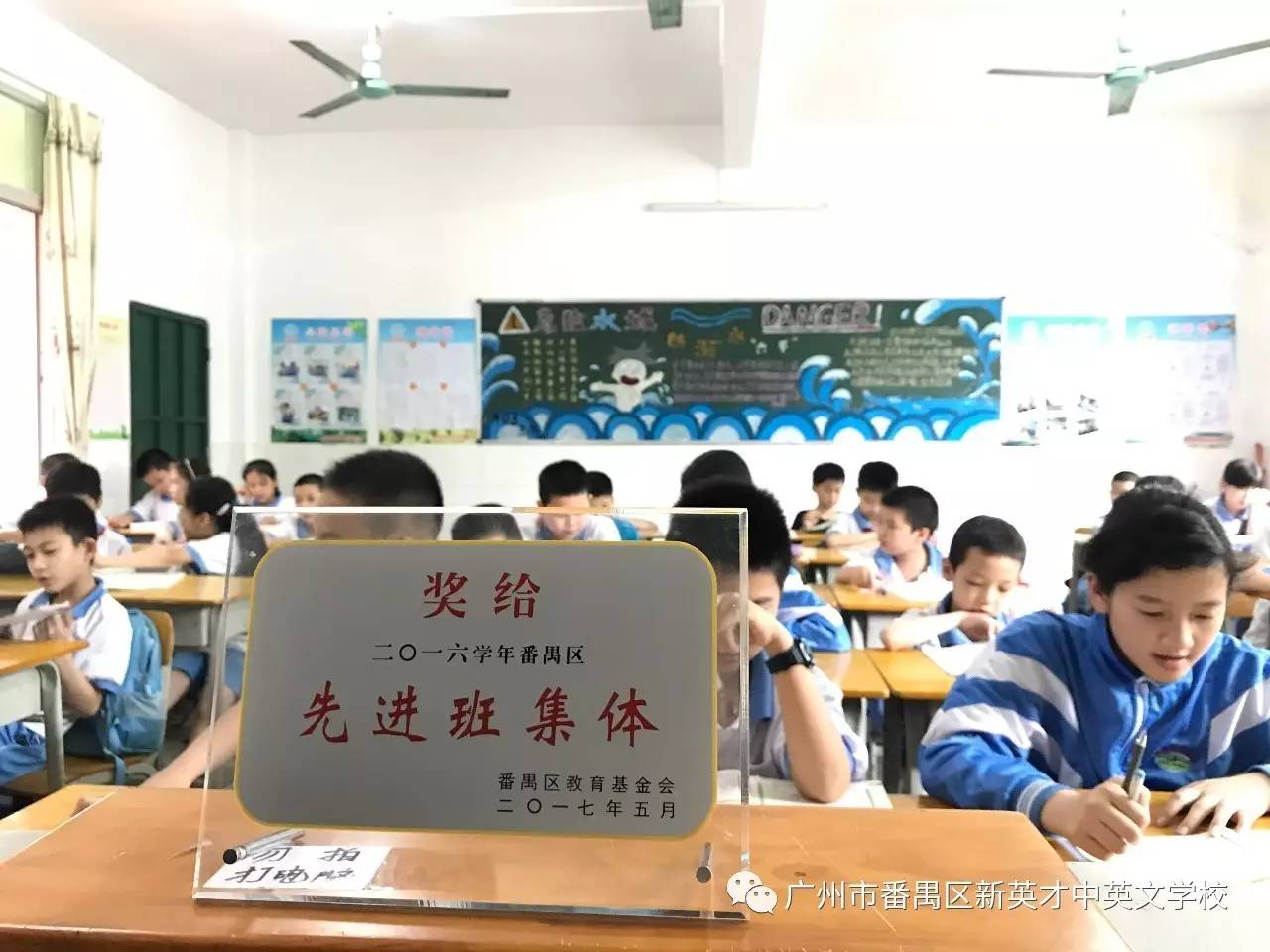 402班 戴晨阳 506班 胡傲然 802班 熊均怡 903班 桂宇轩 恭喜下列同学