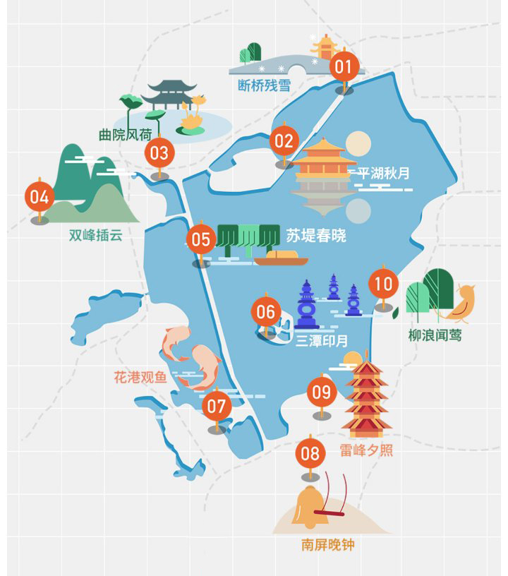 【第一站】西湖十景 "西湖十景"环湖线,杭州慢跑经典路线之一.