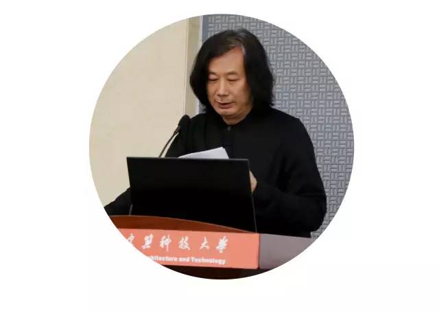 蔺宝钢 博士 西安建筑科技大学艺术学院院长,教授,博士生导师 学术