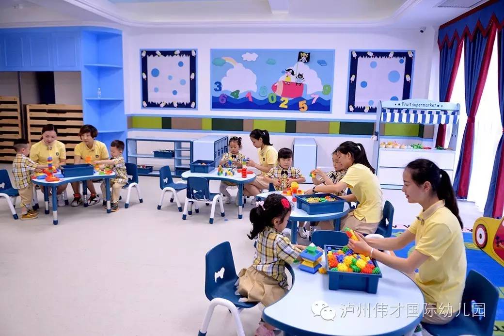 泸州伟才(国际)幼儿园园所文化