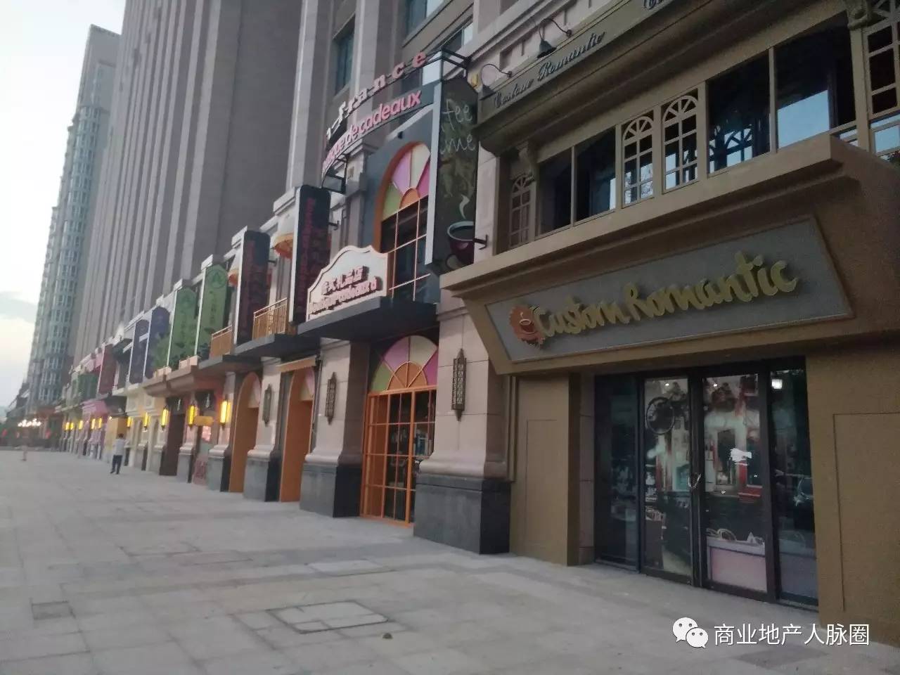 20172018外立面店铺形象设计总有一款适合你