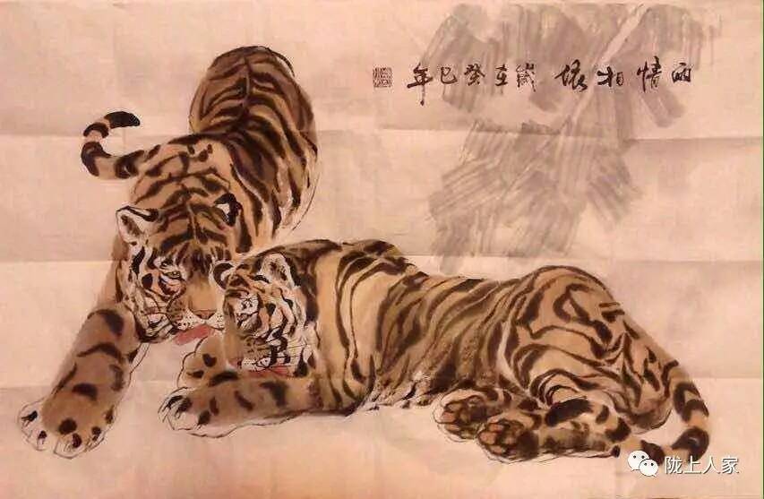 雄姿丹青刘小虎画老虎