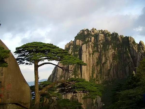 去黄山下雨怎么办