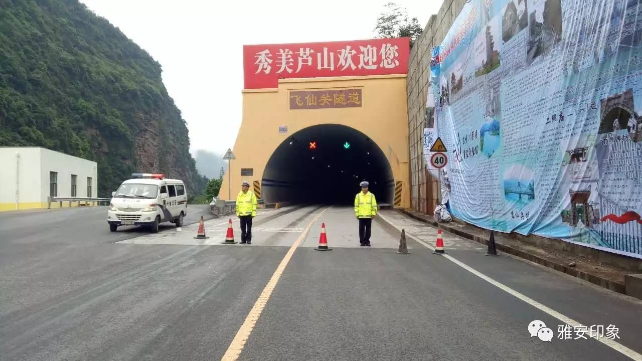 突发| 飞仙关隧道发生车祸,老路缓解了堵车危机.