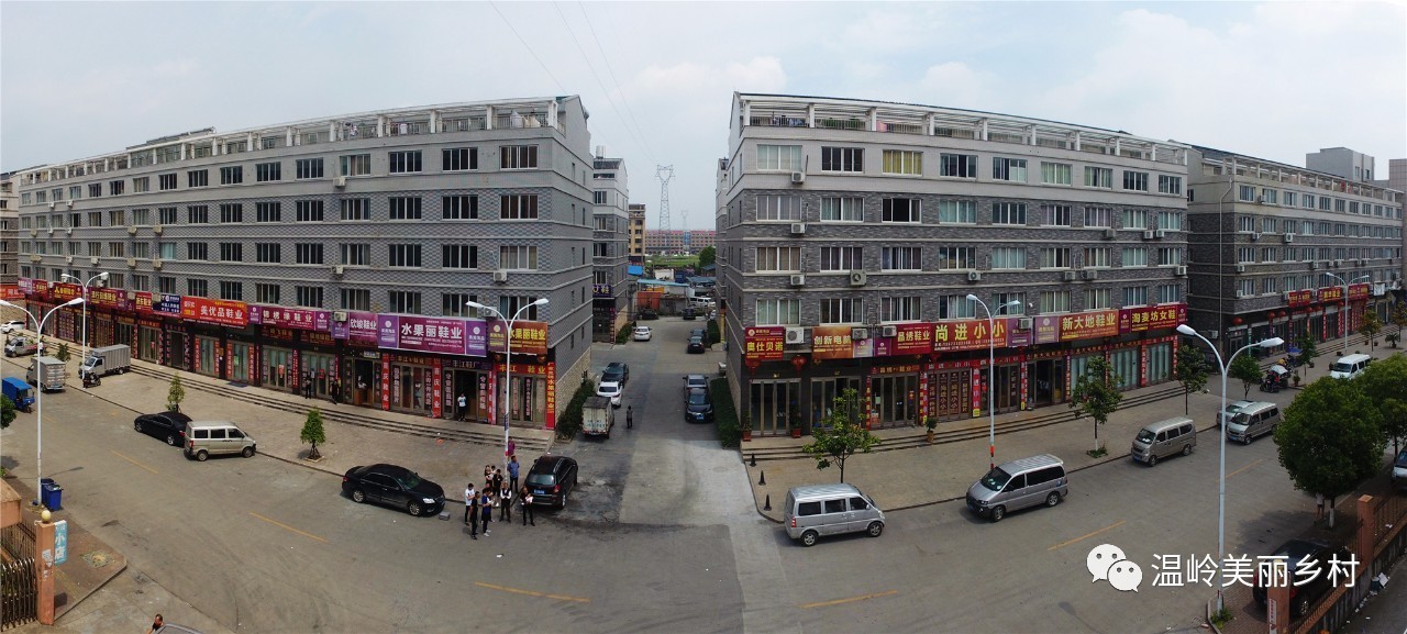 2013年,淘宝网店在该村开始诞生,发展,2014年已在欧风路两侧集聚起50