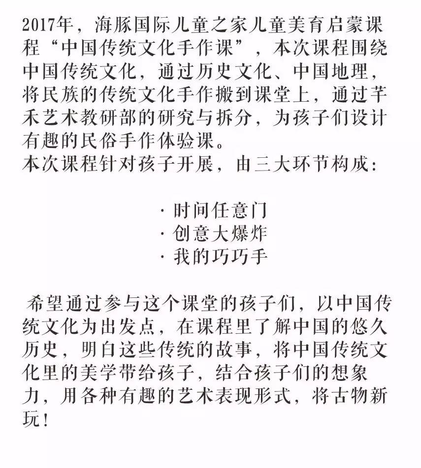 纸鸢简谱_纸鸢与少年钢琴简谱(2)