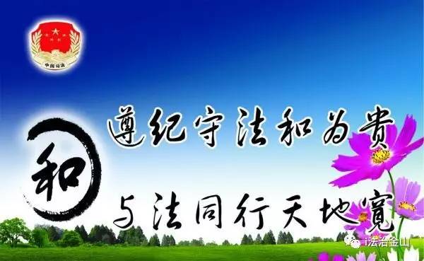 个人口号大全8个字_9字建筑工程标语