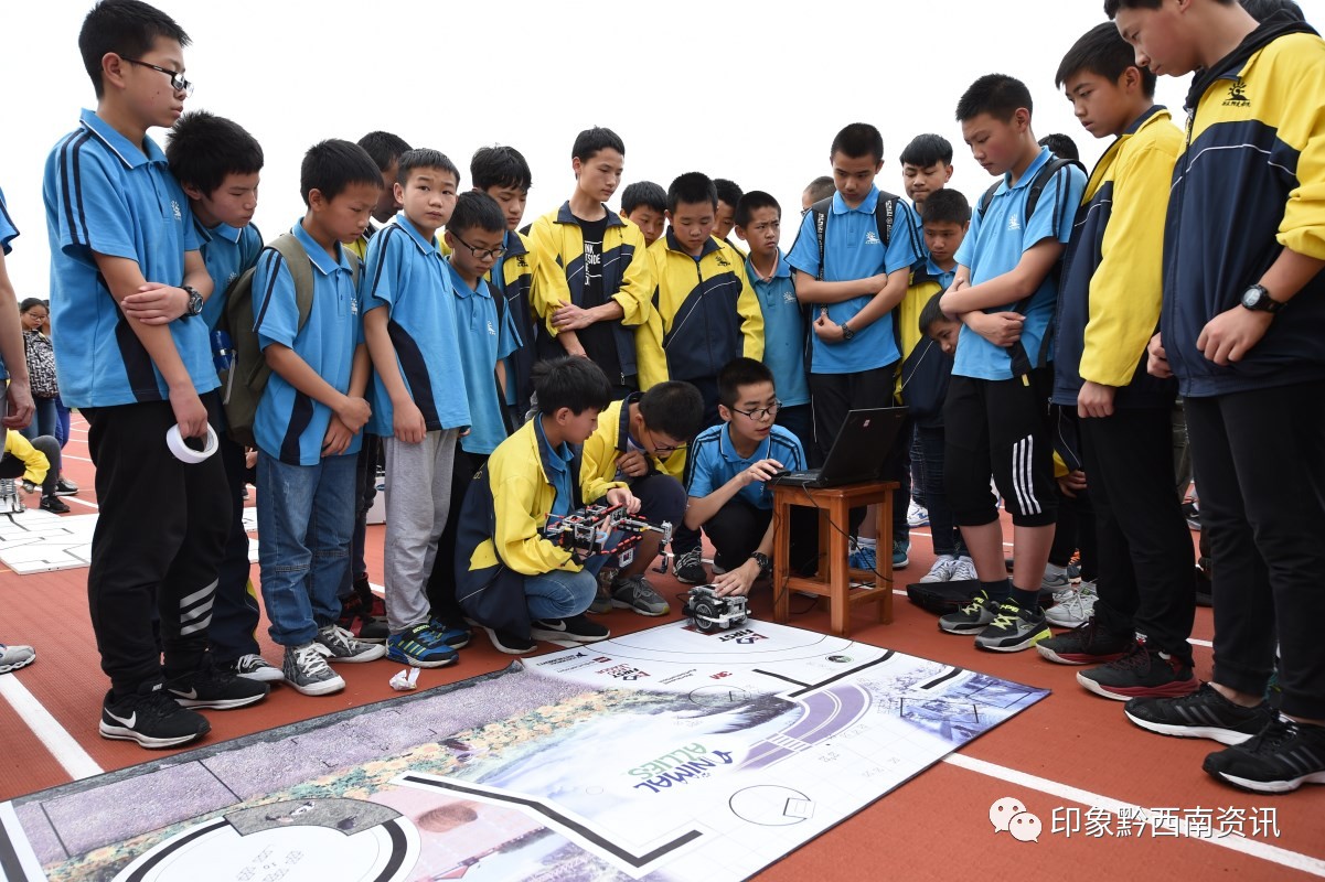 兴义市阳光书院"夏日游园会"圆满举行