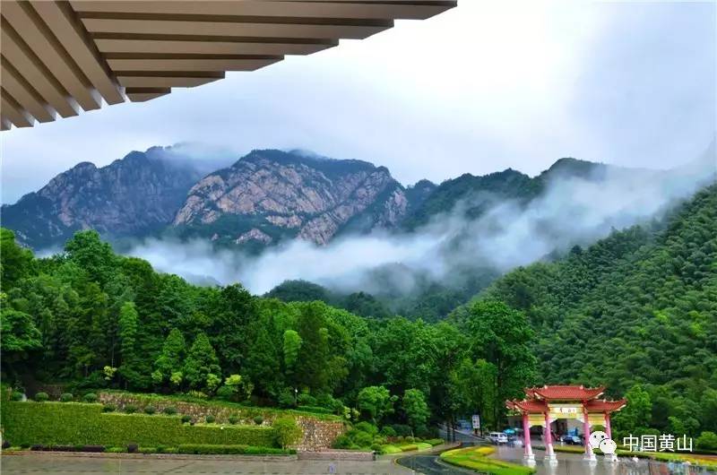 去黄山下雨怎么办