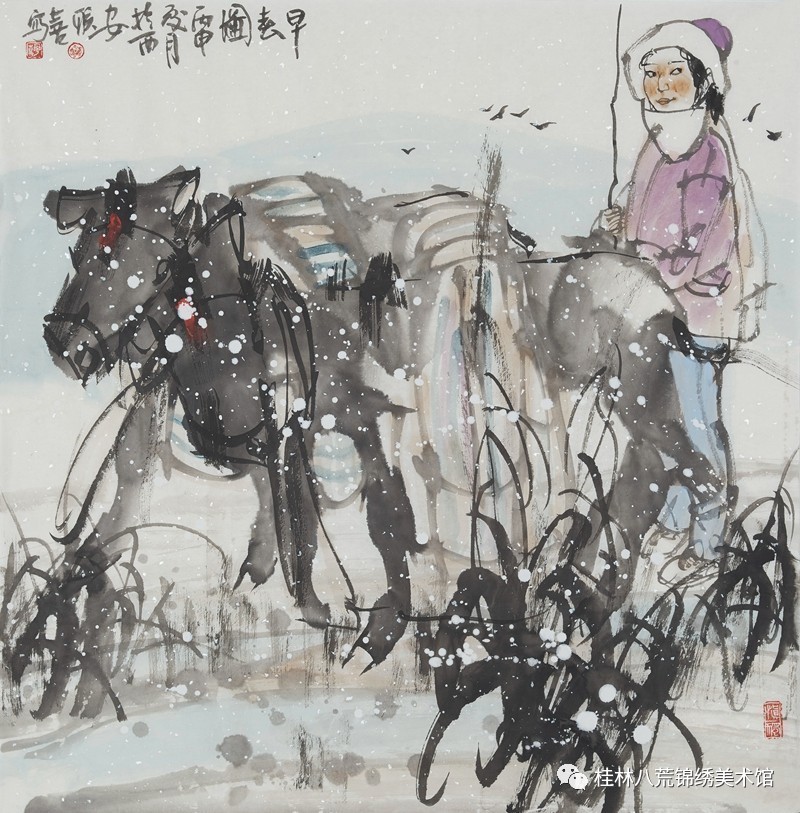 黄土画派桂林名家联合作品展(四):蔡嘉励,张小琴,陈联喜,韩莉,石英