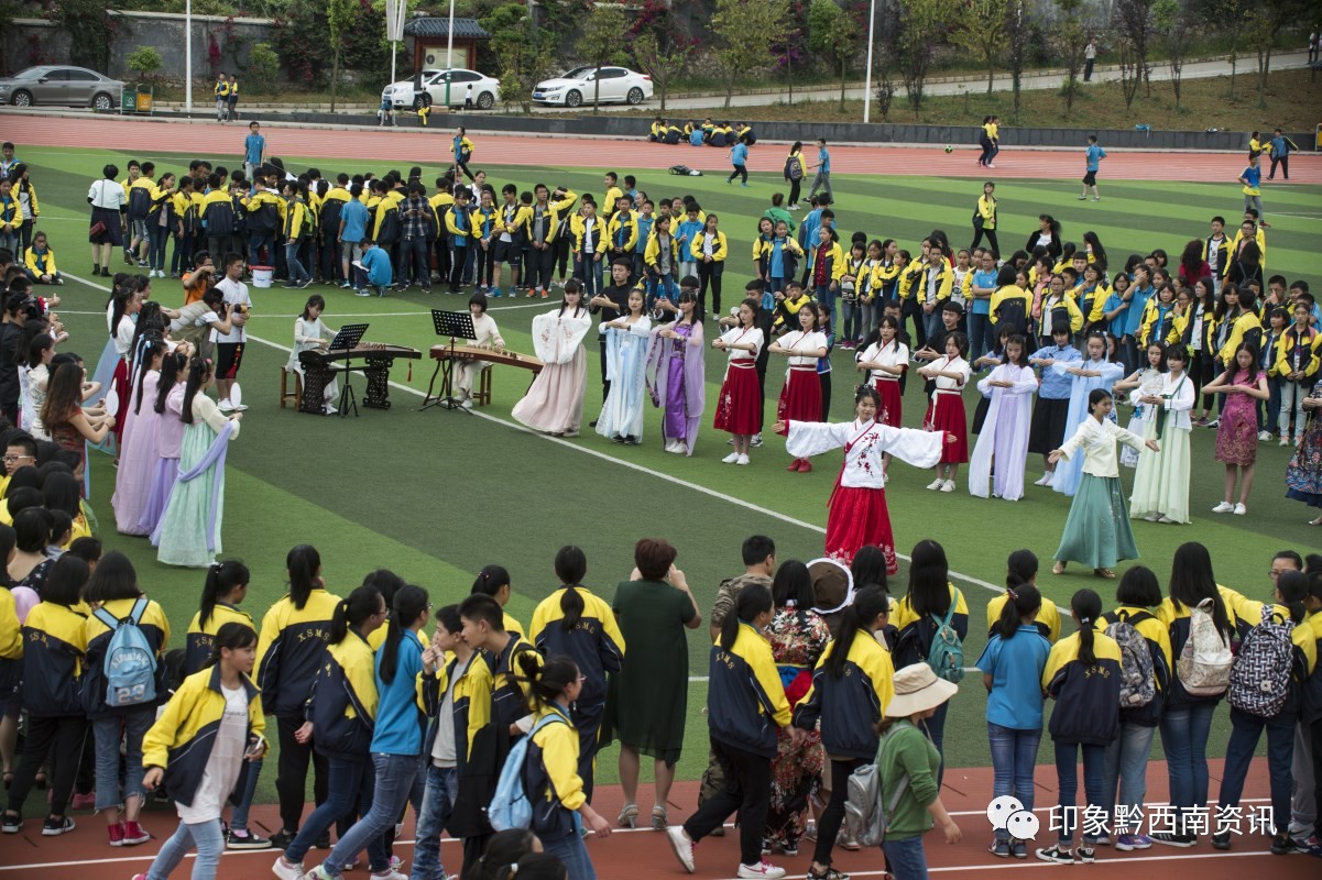 兴义市阳光书院夏日游园会圆满举行