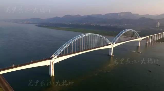 里长江·大桥行】世界同类型铁路桥梁中跨度最