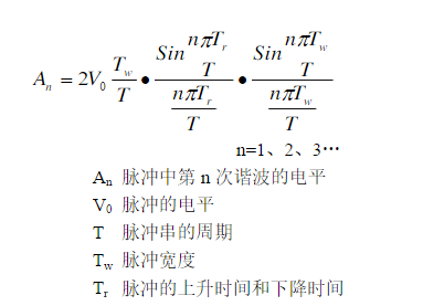 开关简谱_五孔插座带开关接线图