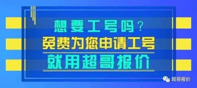 机顶盒显示锁定怎么办