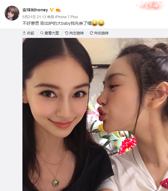 王中磊女儿和baby同框,baby生完娃竟然老这么快!