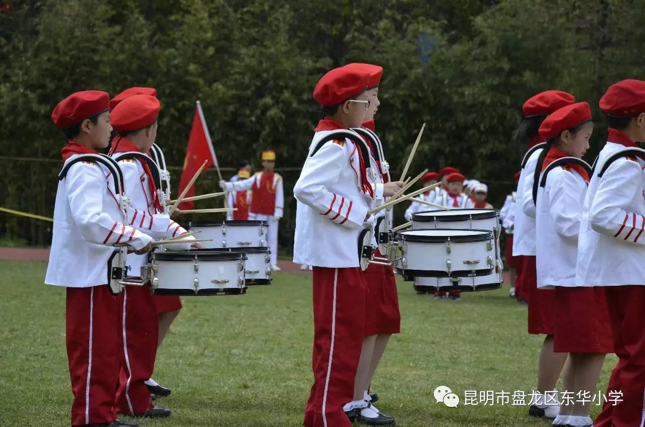 东华小学参加2017年雪兰杯少先队鼓号队管乐队a级达标考评活动简讯