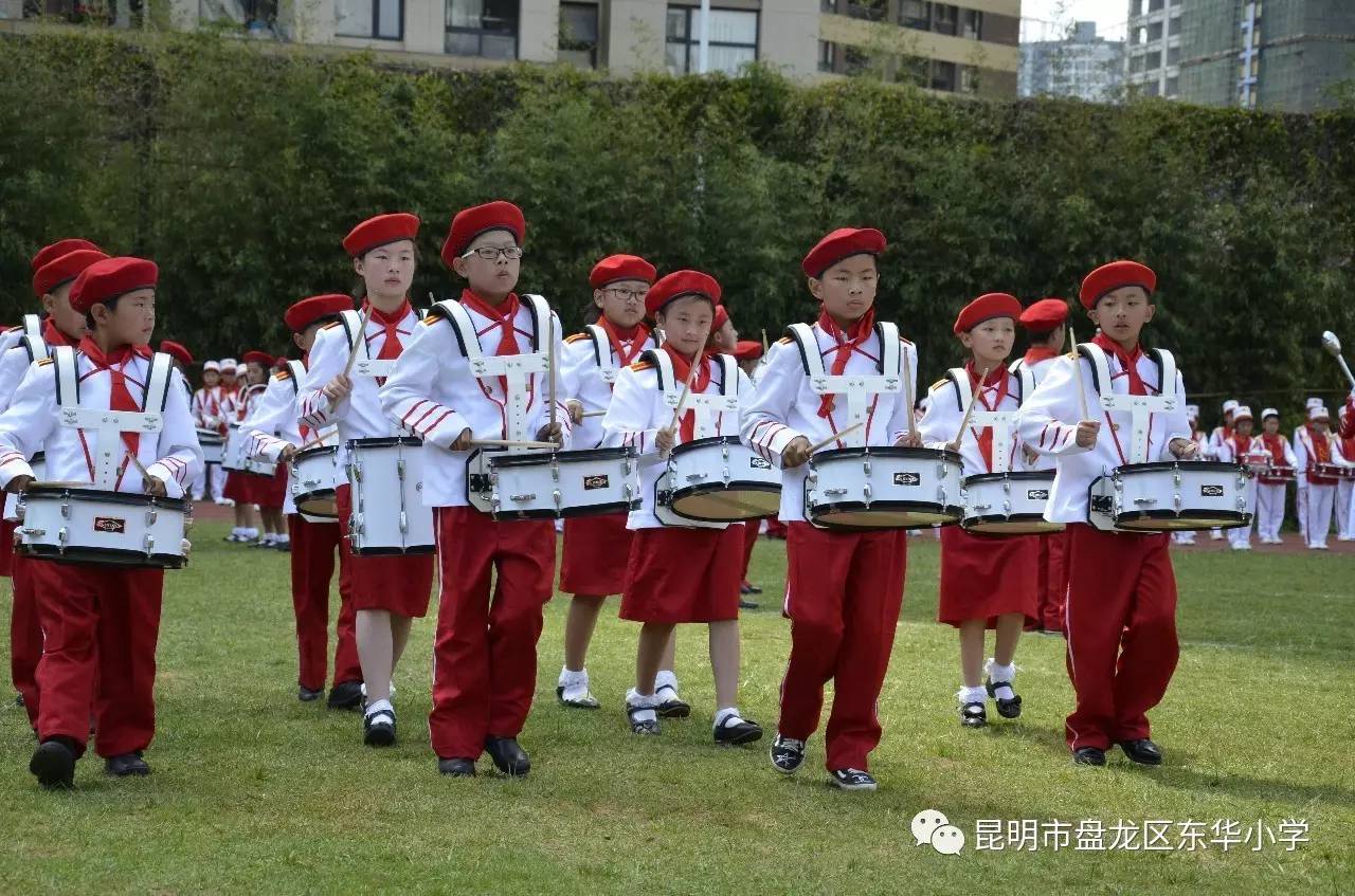 东华小学参加 "2017年"雪兰杯"少先队鼓号队(管乐队)a级达标考评"活动