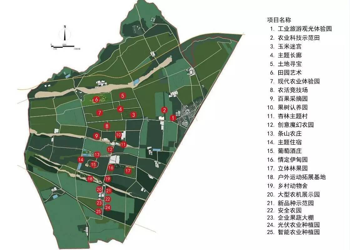 项目概况 甘肃农垦条山农场位于甘肃省白银市景泰县一条山镇,距兰州市