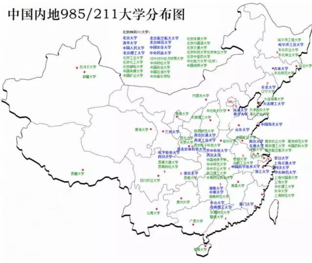 各地人口数量_广东各地人口老龄化调查 惠州有多 老(3)