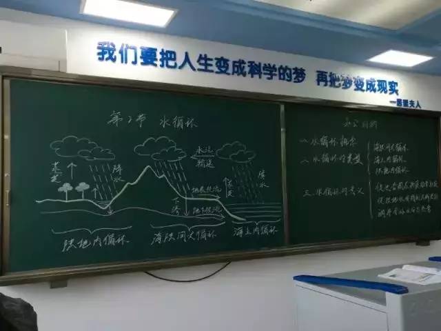 人教版小学语文教案下载_s版小学四年级语文上册教案_s版小学语文四年级上册教案