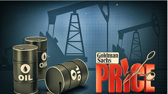 OPEC减产炒预期卖事实，原油高位震荡很受伤