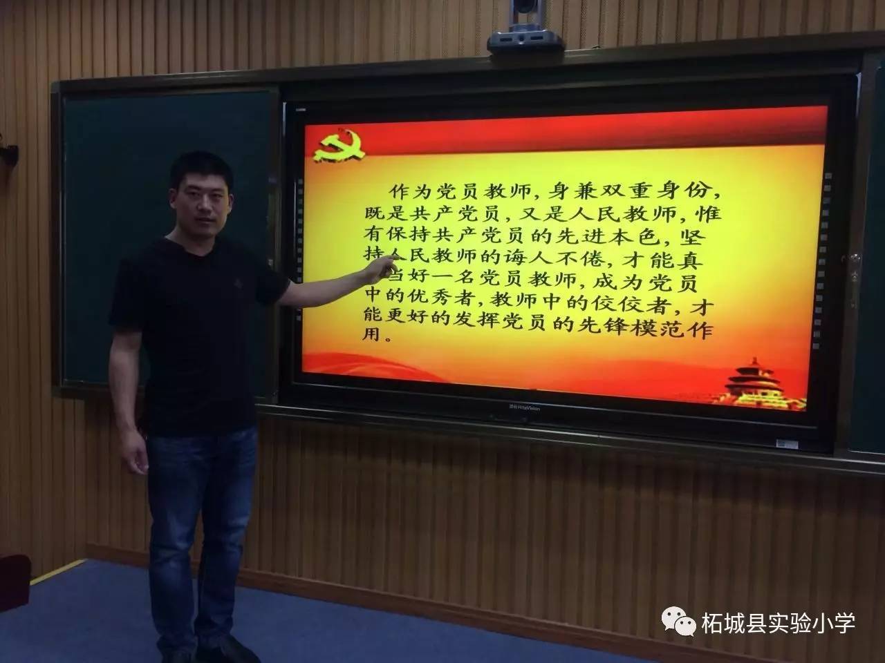 党课 小结 格式_党课学习总结格式_党课教案格式