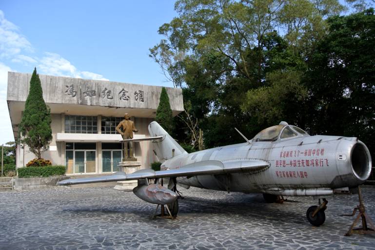 冯惠茜 摄 恩平冯如纪念馆位于恩平市恩城北部鳌峰山顶.建于1985年.