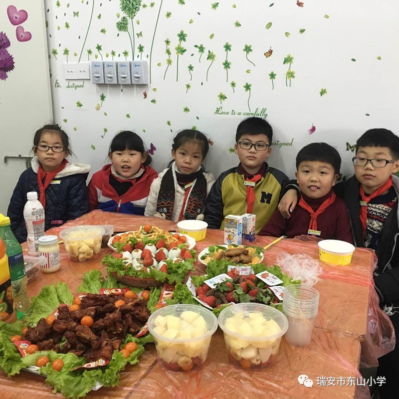东山小学庆"六一"美食节活动方案