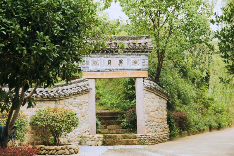 李祖村