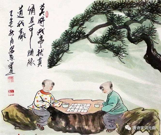 这哪是在下棋,简直是在享受人生!