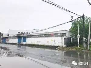 绍兴市第二批违建典型曝光上虞崧厦某处被曝光