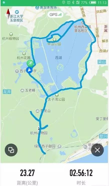 人口失踪报案需要哪些程序_失踪人口图片(3)