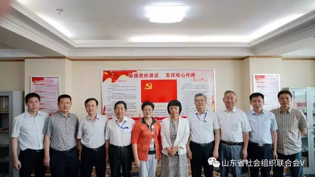 张静同志调研中介组织和行业协会新阶层 党旗