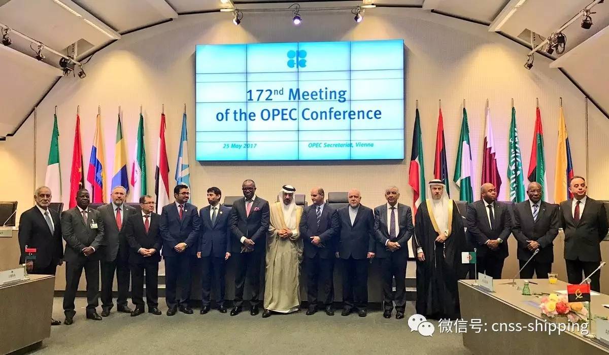 2 3 石油输出国组织(opec)和俄罗斯牵头的非opec产油国周四决定将