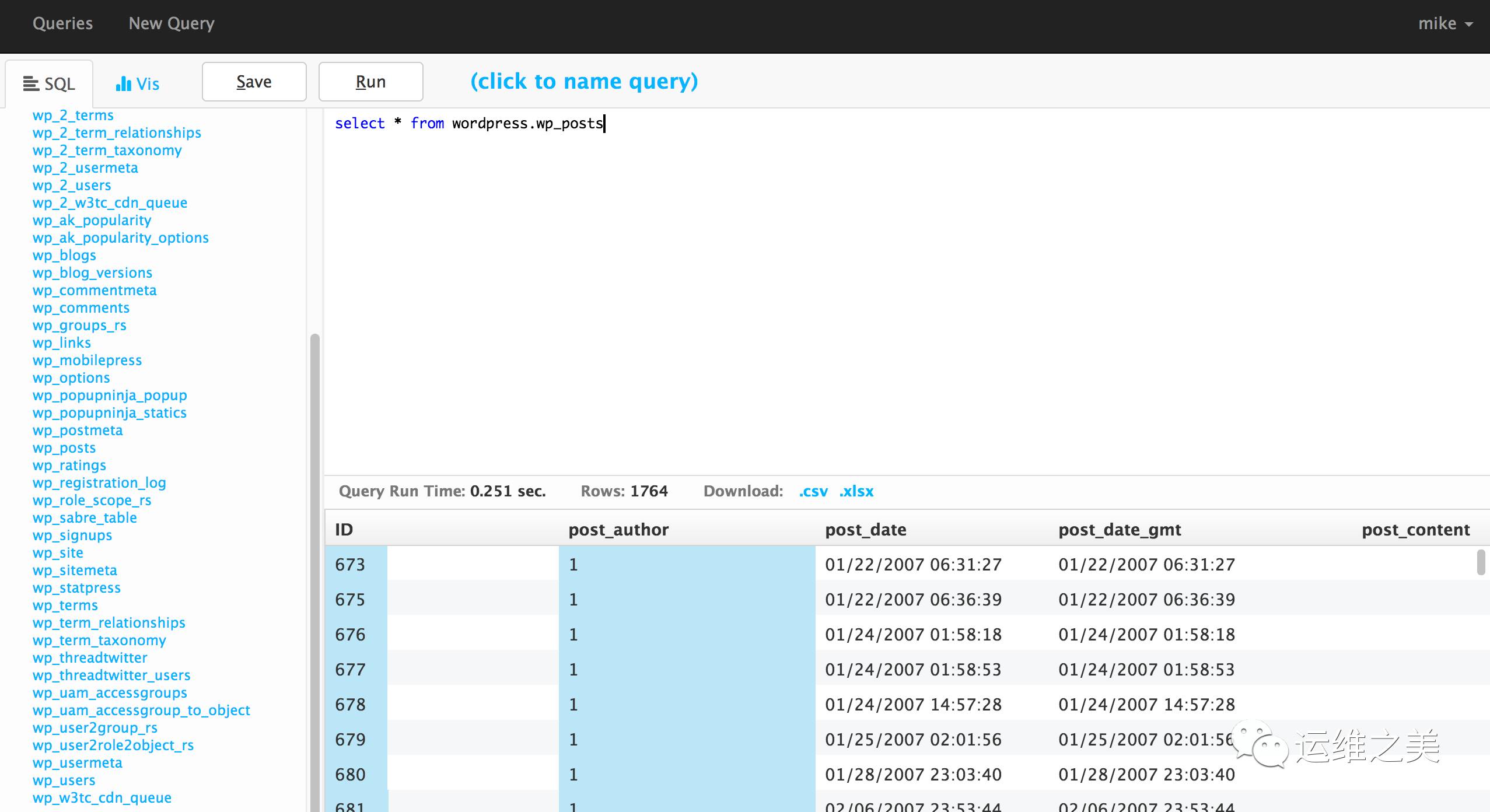 hcache-sqlpad