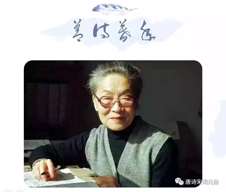 5月25日是杨绛先生去世一周年,这篇诗一般的真情值得我们借鉴和学习.