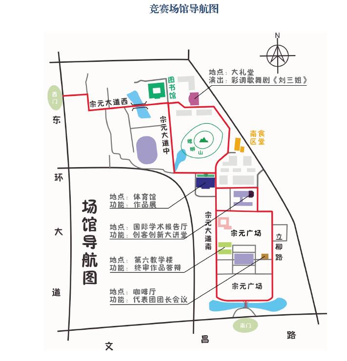 见证我区高校大学生的科技魅力吧