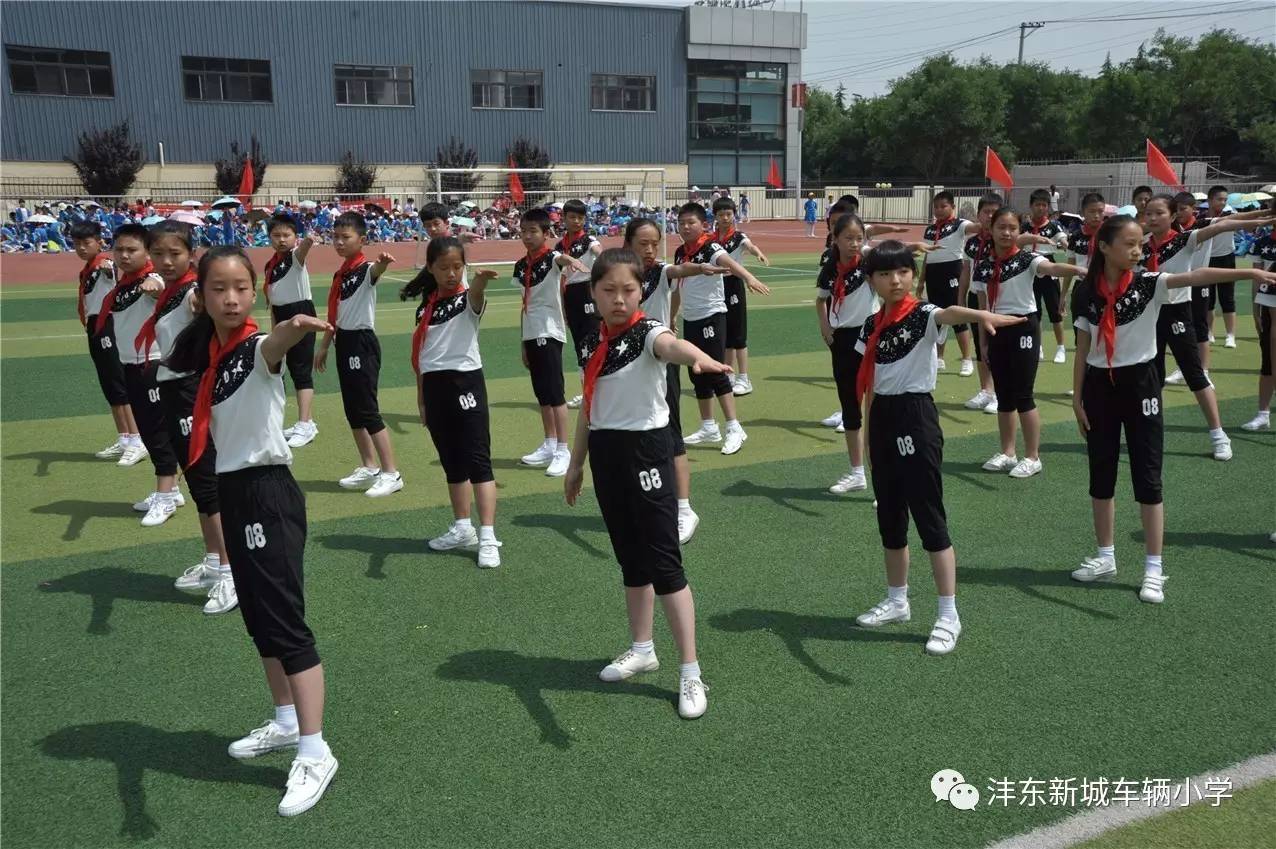 体育教案表格式模板_小学年级体育教案表格式_小学一年级体育教案 表格式 .