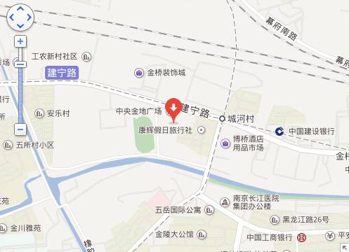 建宁市人口_建宁公主(2)