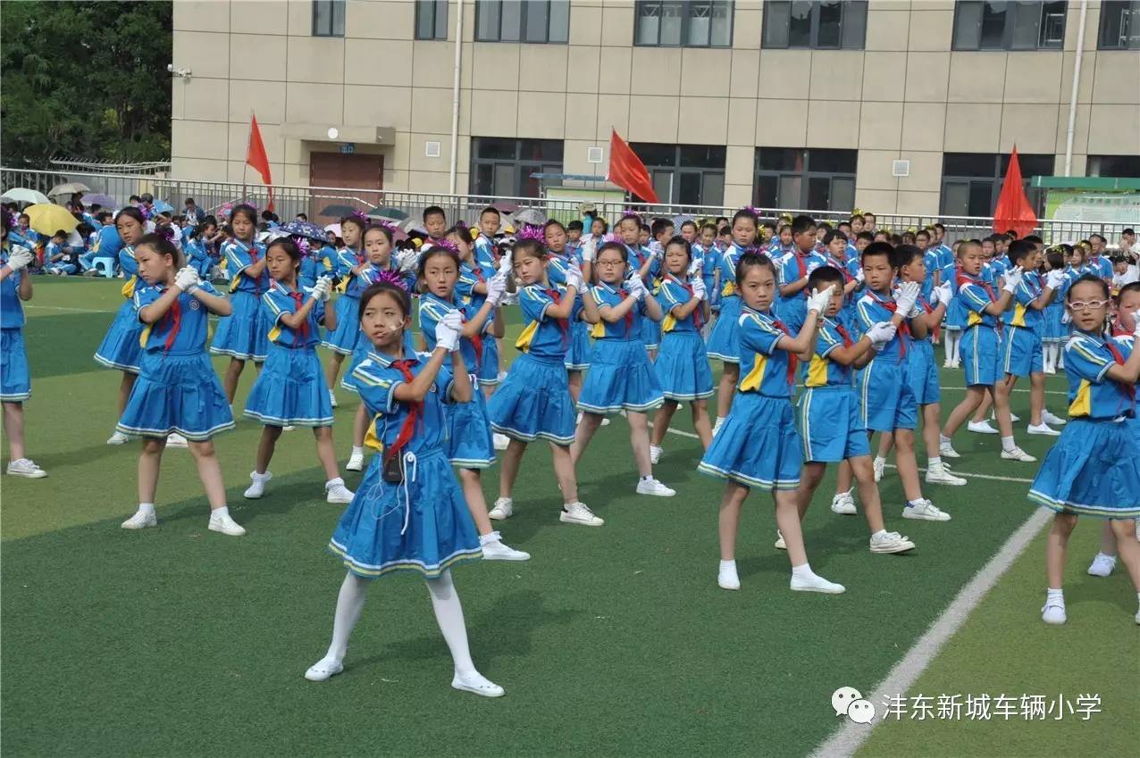 体育教案表格式模板_小学一年级体育教案 表格式 ._小学年级体育教案表格式