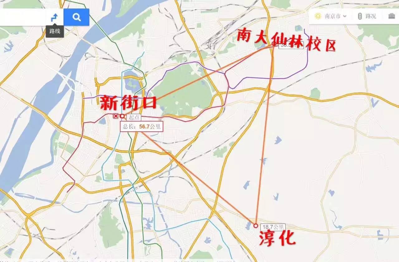 曹丽:淳化的地理位置,承接了未来东山新城最重要的一个疏解的方向!