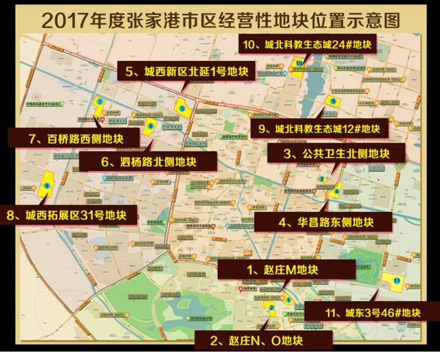 张家港有多少人口_中国4个以 张 字开头的城市,名气一个比一个大,有你家乡吗
