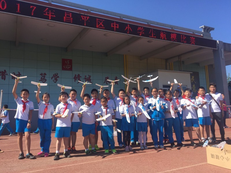 5月24日,南口职业学校组织学生到十五中南口学校参加昌平区中小学生