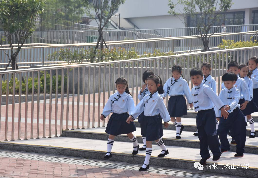 "风采艺术节,秀我新舞台"--丽水市秀山小学召开首届校园文化艺术节