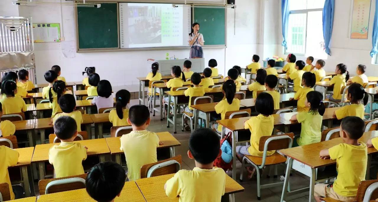 龙丰学校与龙丰幼儿园举行幼小衔接