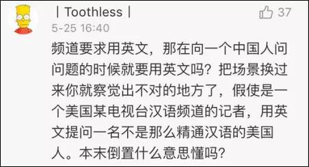 英文提问人口_人口普查(2)